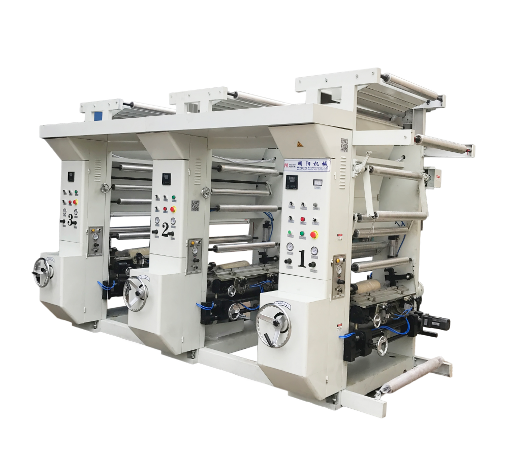 PRINTING MACHINE