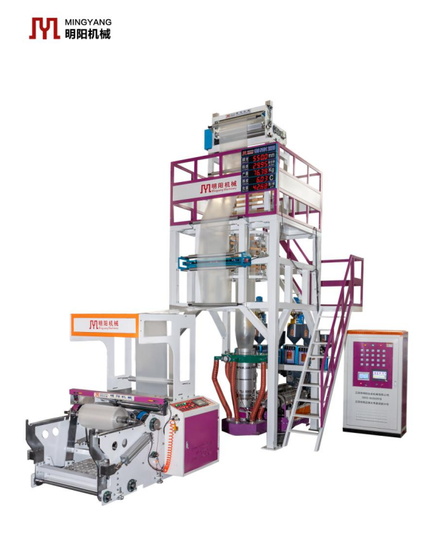 LDPE FILM BLOWING MACHINE